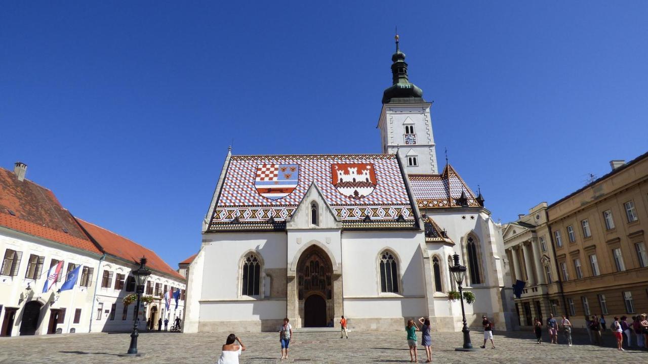 Servus Zagreb Town Centre - Top Position Εξωτερικό φωτογραφία